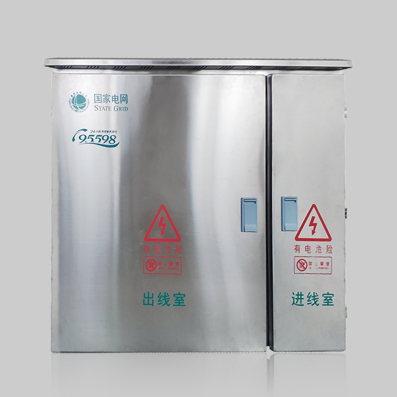 南宫NG·28相信品牌力量，南宫NG·28相信品牌力量集团，南宫NG·28相信品牌力量集团有限公司，中国南宫NG·28相信品牌力量，JP型低压配电无功补偿综合柜